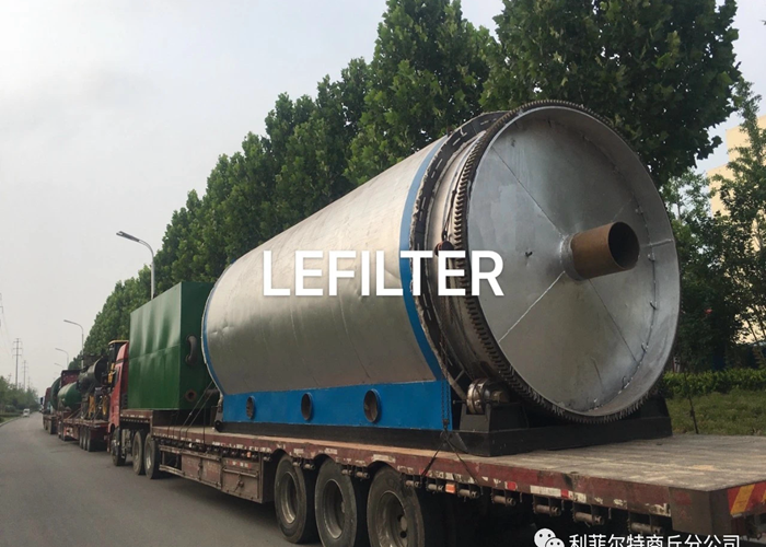 Used tyre/waste plastic convert to fuel oil pyrolysis plant